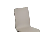 Kendall Beige Upholstered Side Chair