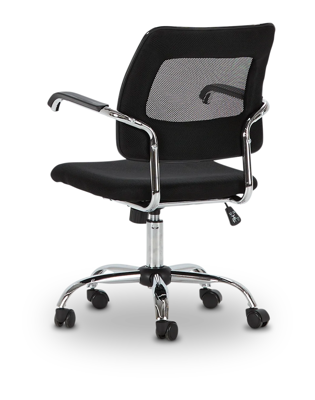 Salida Black Desk Chair