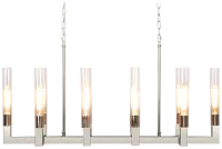 Solano Silver Chandelier