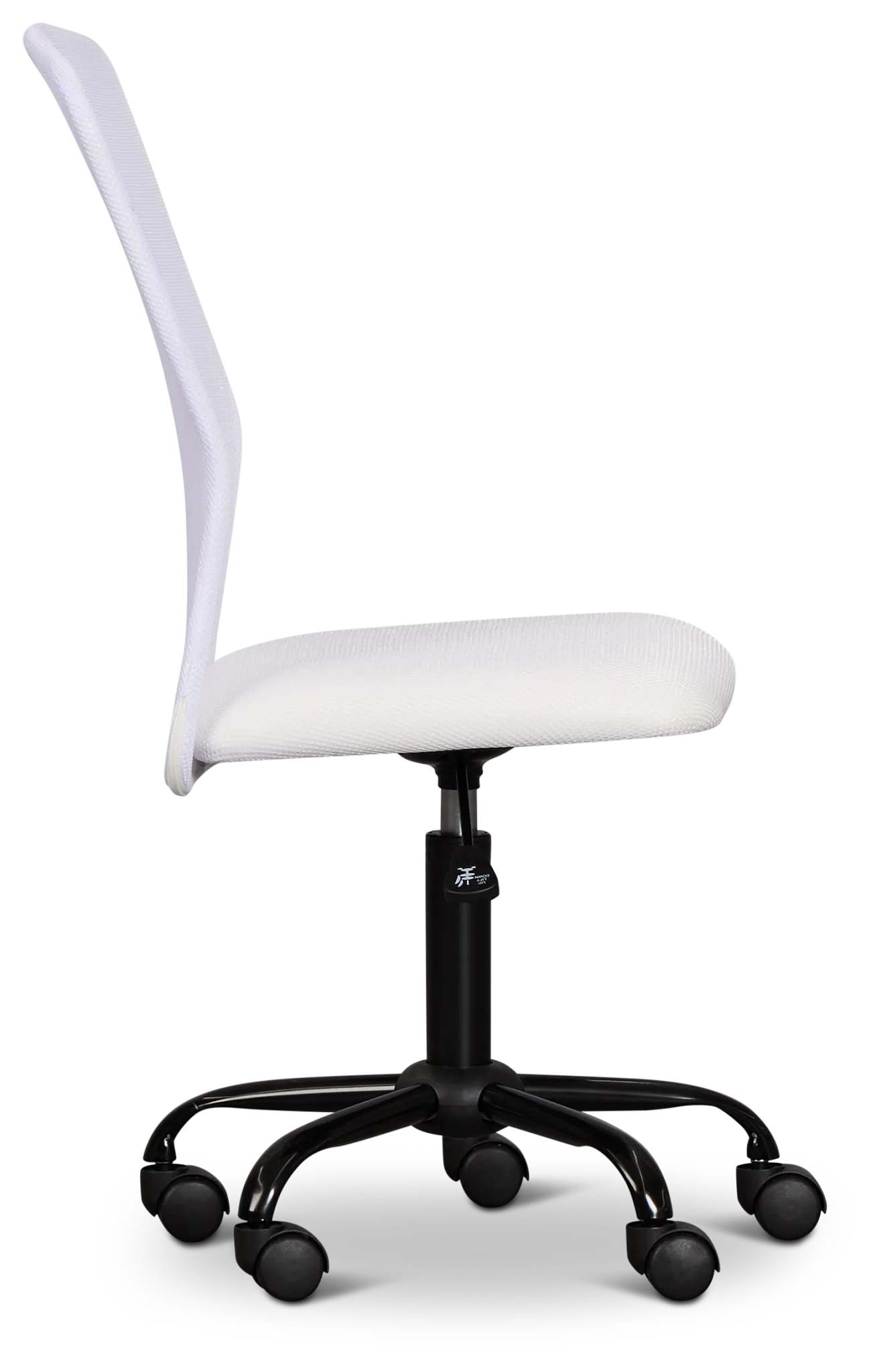 Rowan White Desk Chair