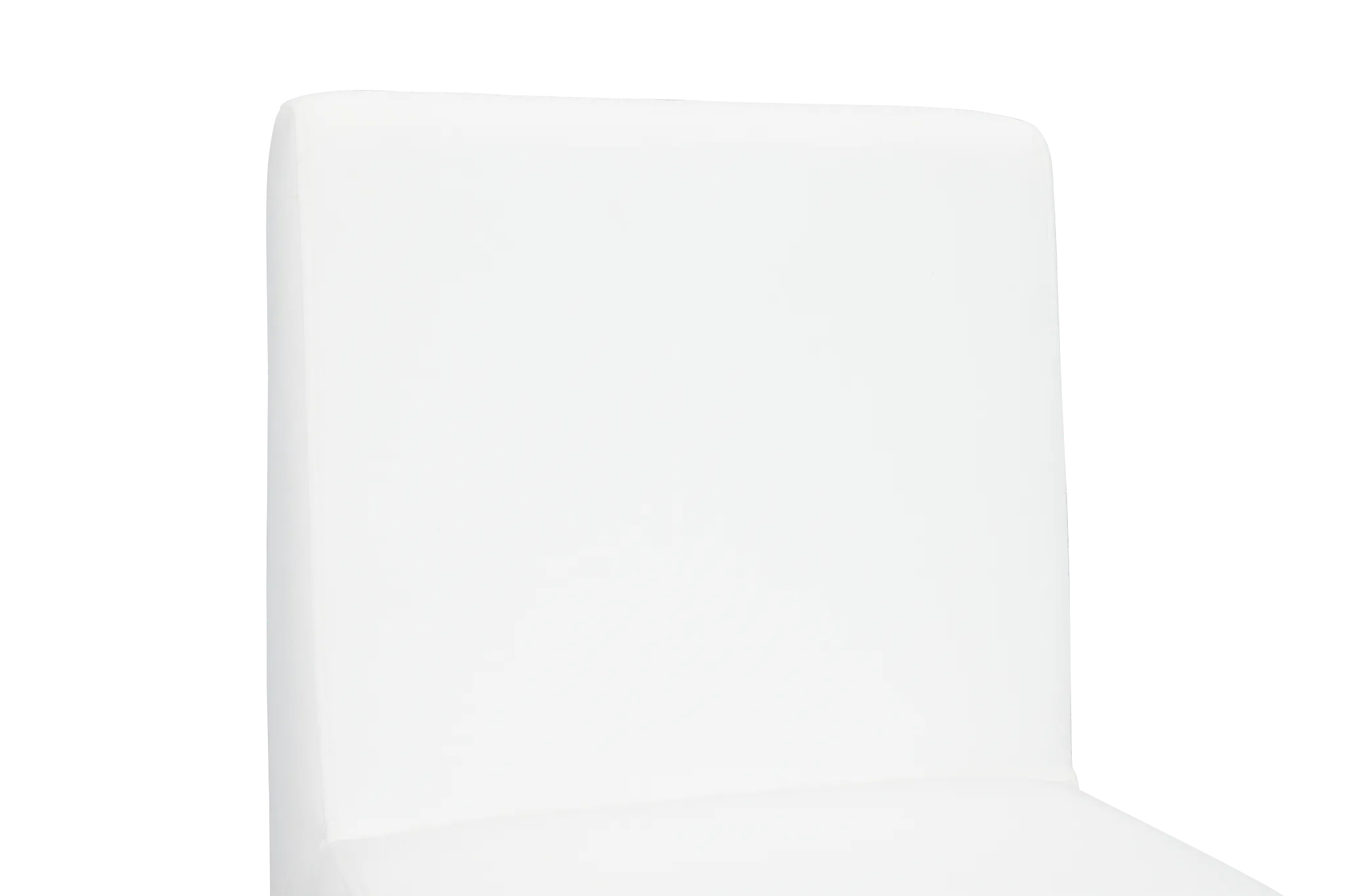 Haven White Upholstered Side Chair