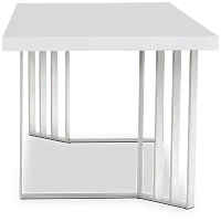 Axel White Rectangular Table