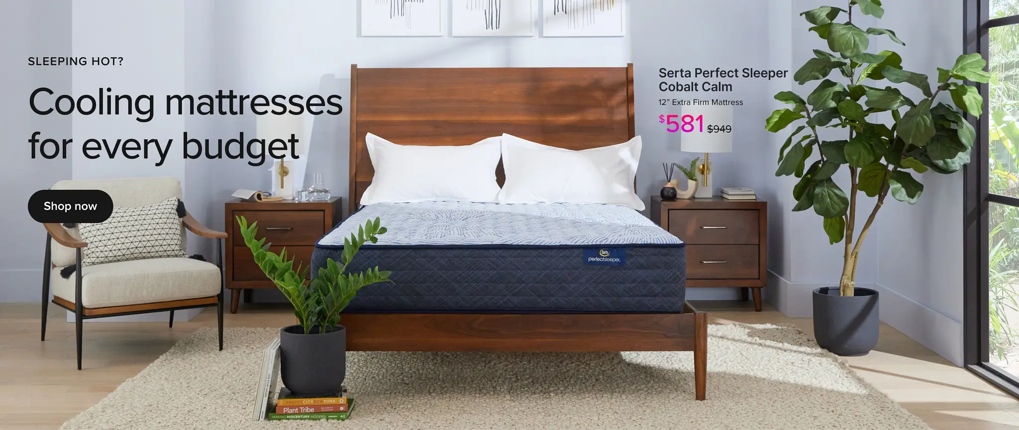 Shop Cool Mattresses
