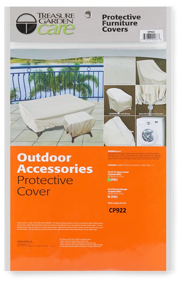 Khaki End Table Outdoor Cover