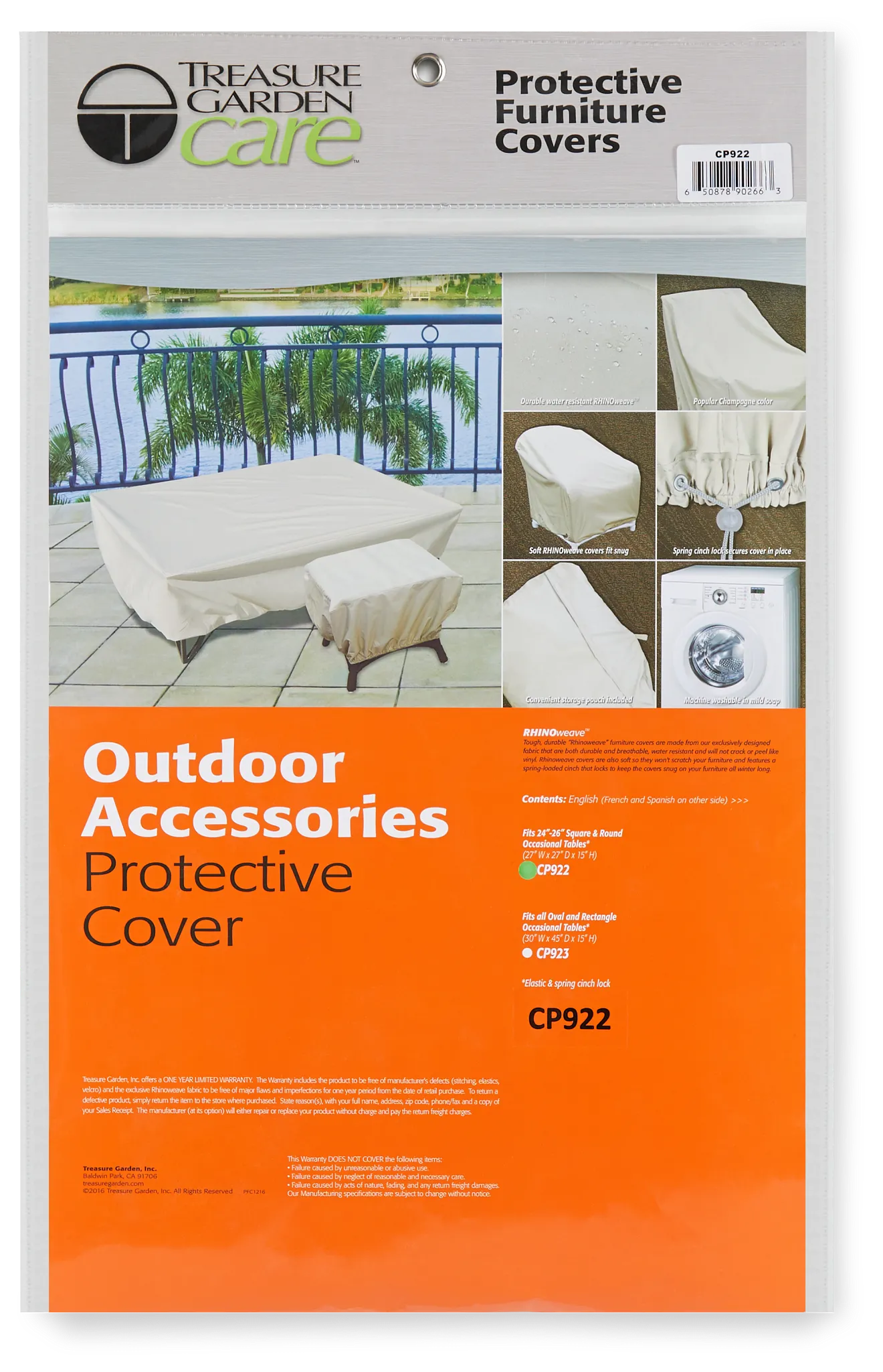 Khaki End Table Outdoor Cover