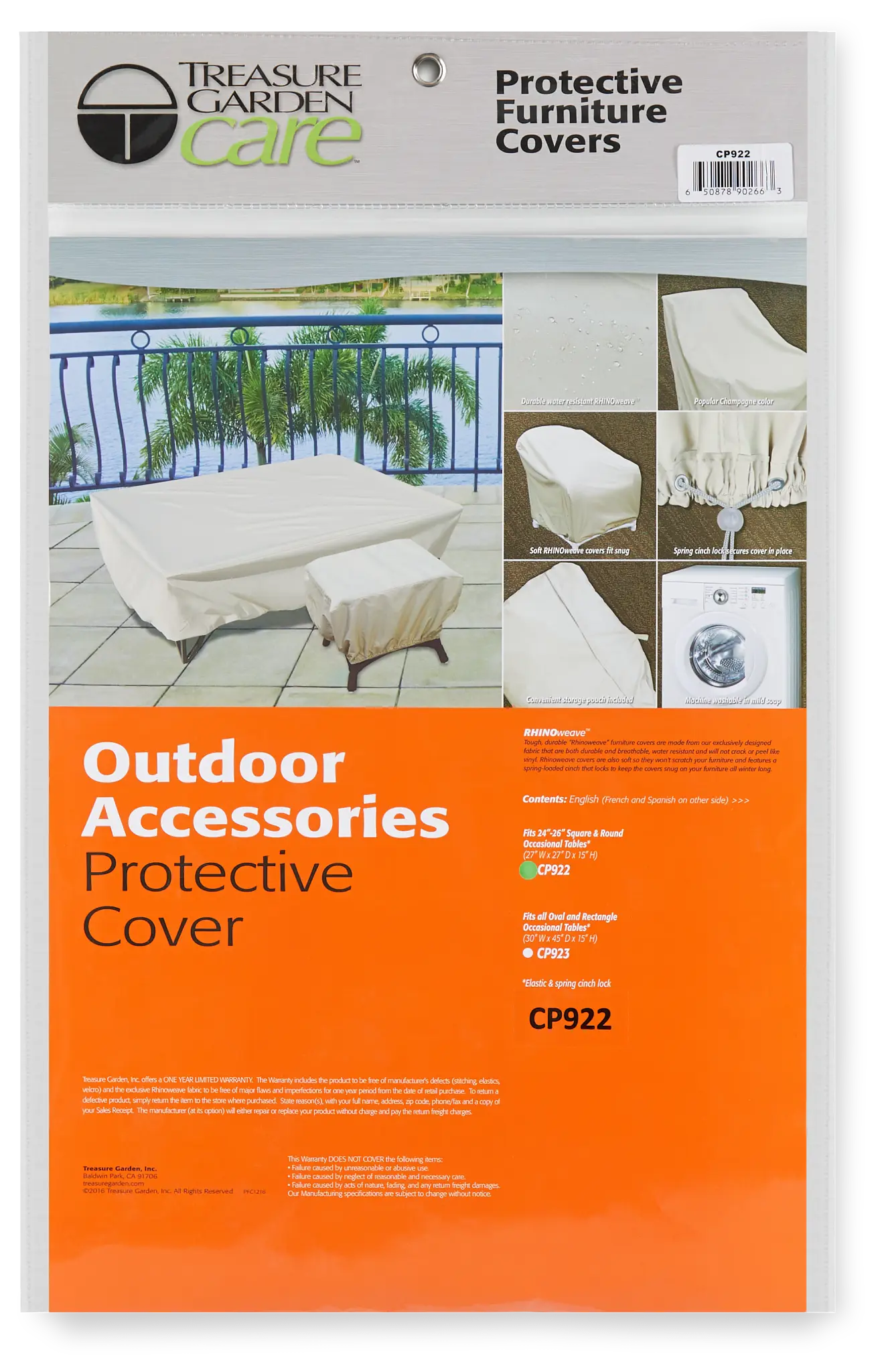 Khaki End Table Outdoor Cover Khaki End Table Outdoor Cover
