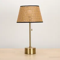 Hazel Gold Table Lamp