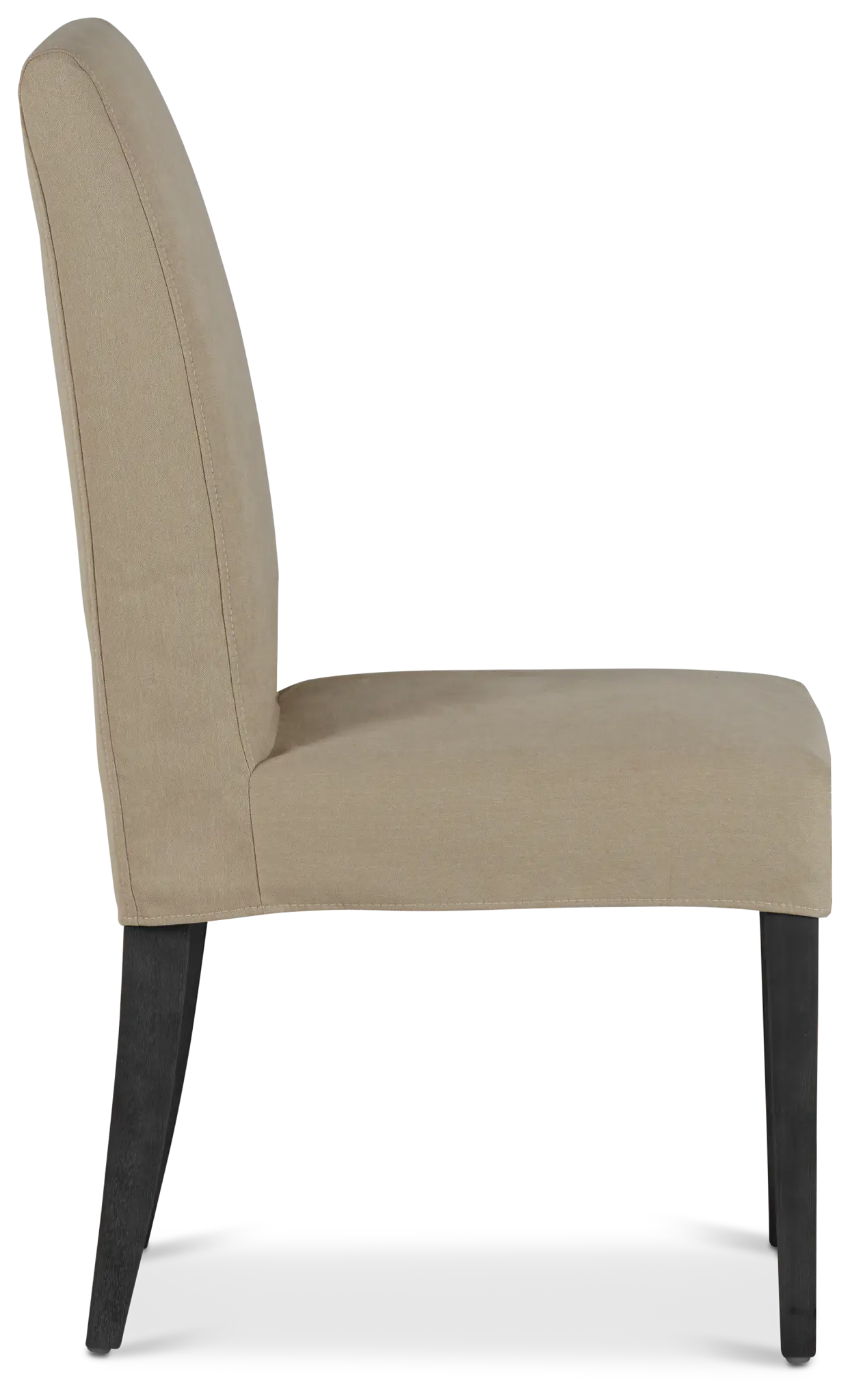 Destination Beige Short Slipcover Chair With Dark-tone Leg Destination Beige Short Slipcover Chair With Dark-tone Leg