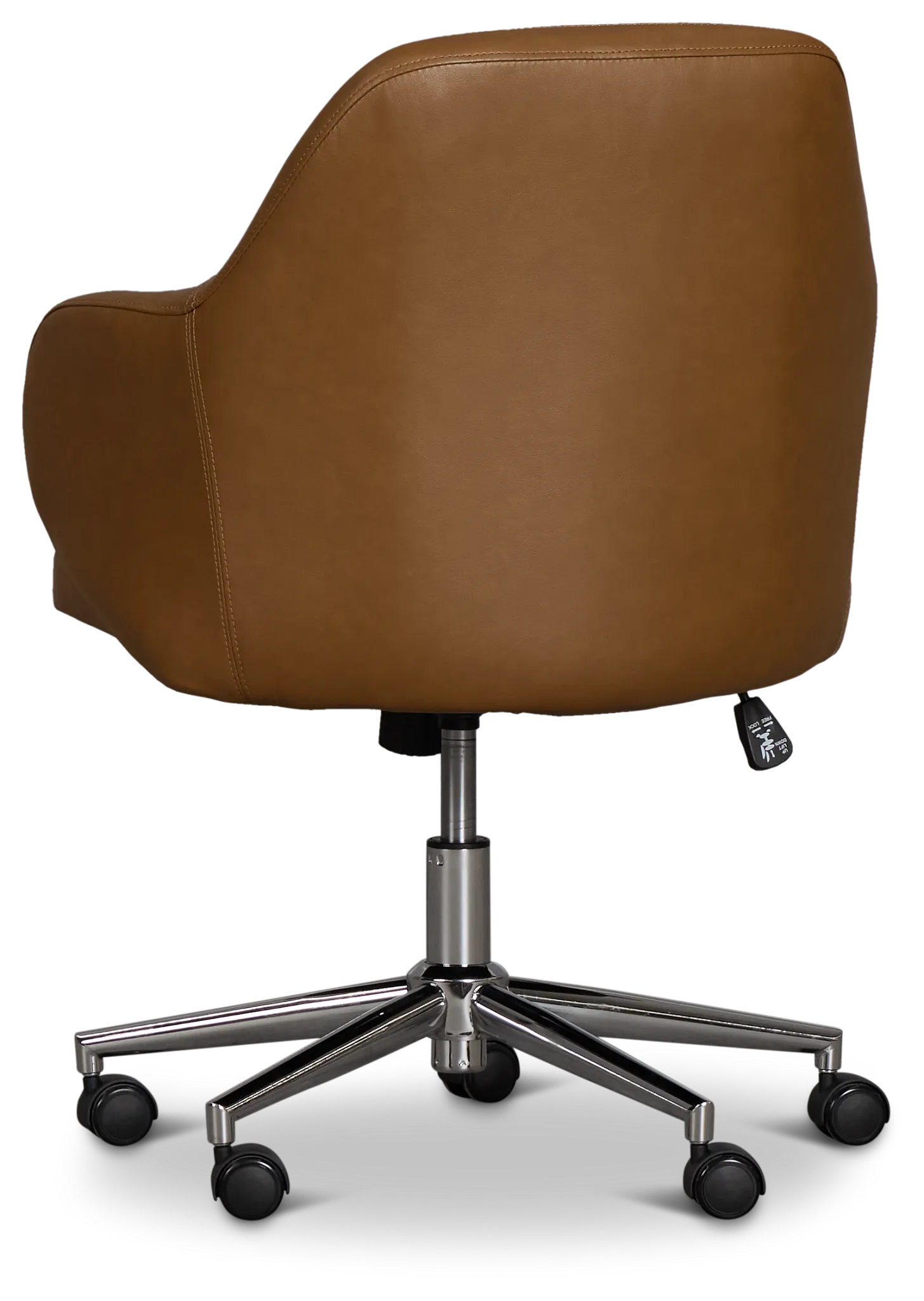 Holland Brown Desk Chair
