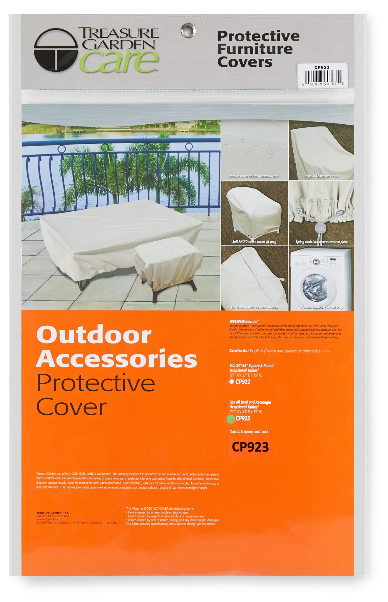 Khaki Coffee Table Outdoor Cover Khaki Coffee Table Outdoor Cover