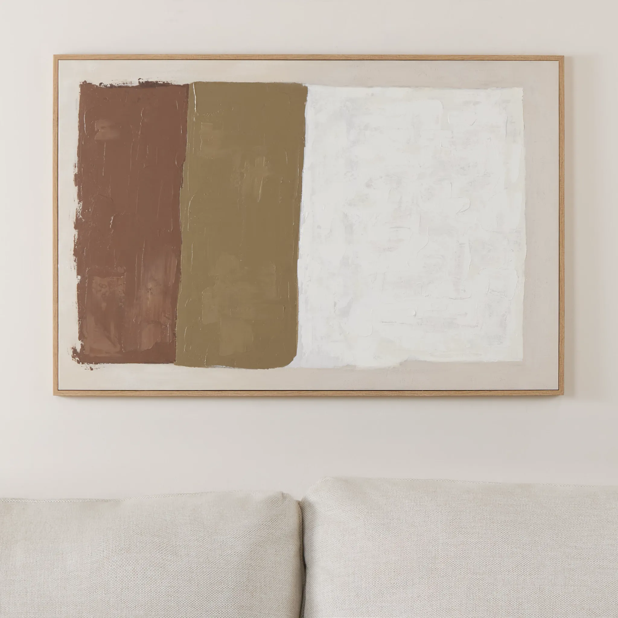 Erivo Brown Framed Wall Art