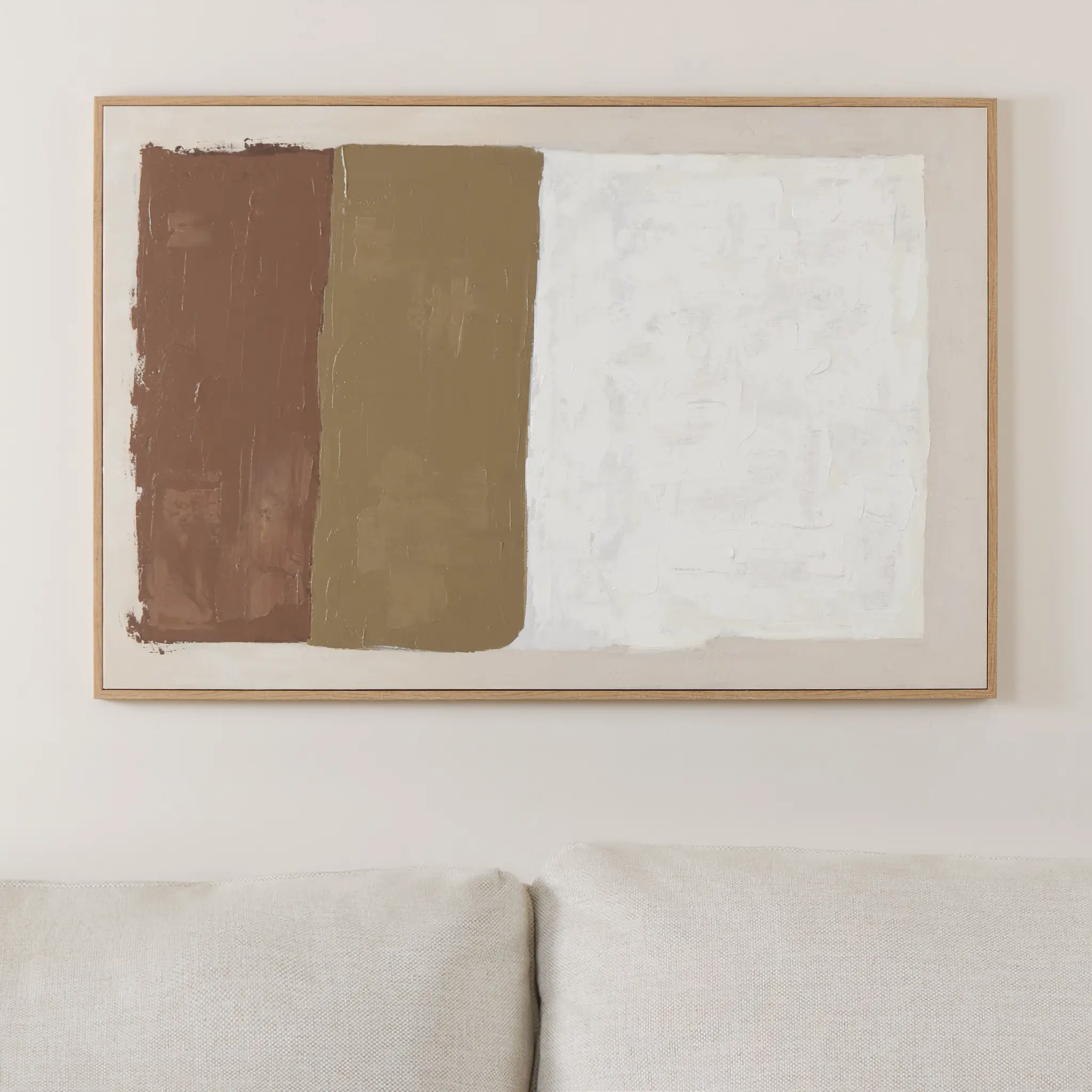 Erivo Brown Framed Wall Art Erivo Brown Framed Wall Art