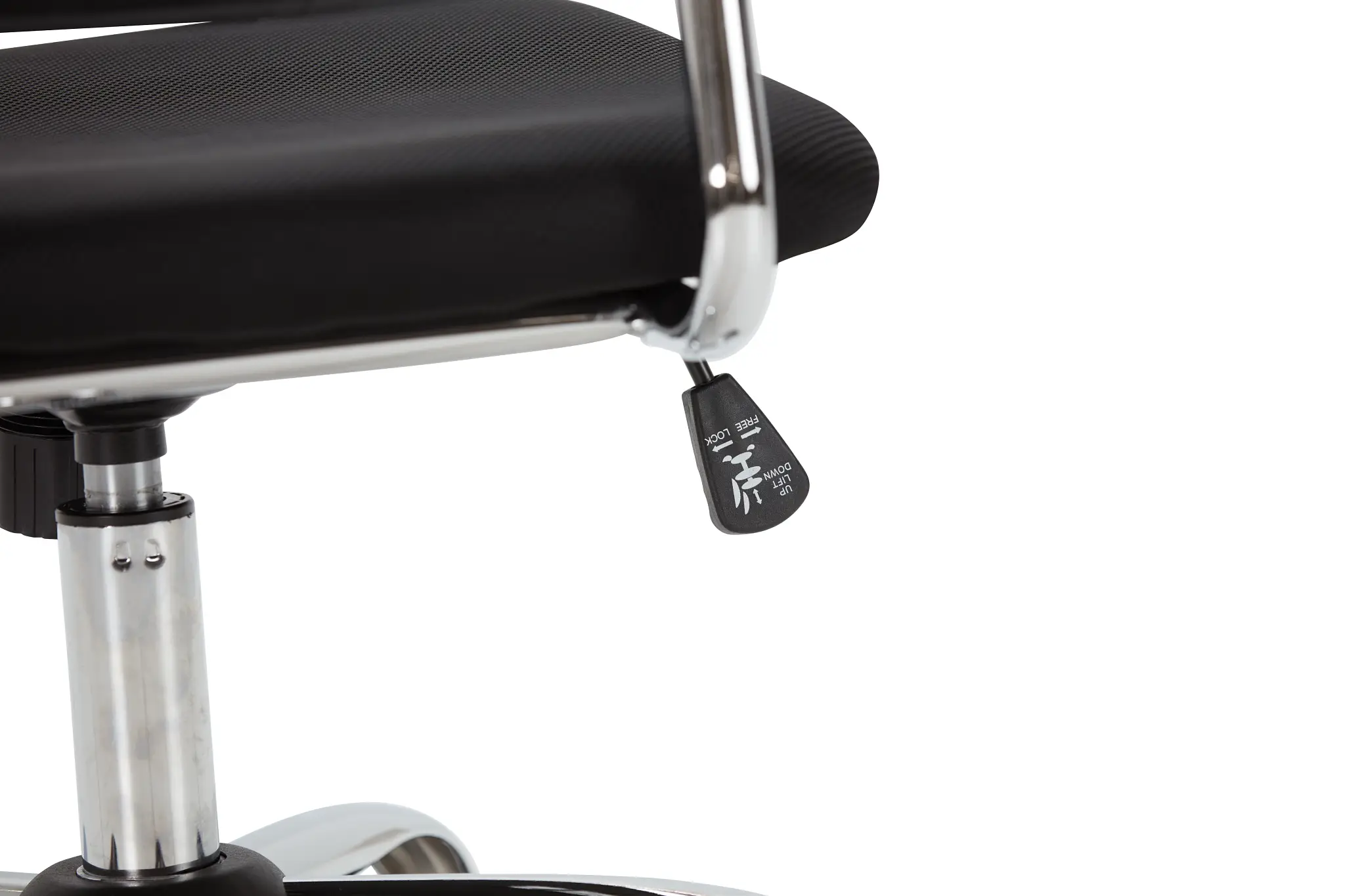 Salida Black Desk Chair Salida Black Desk Chair