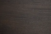 Madden Dark Tone Drawer Chest