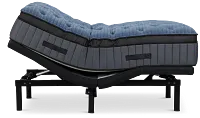 Kevin Charles By Sealy Reserve Lux Plush Elite Adjustable Mattress Set
