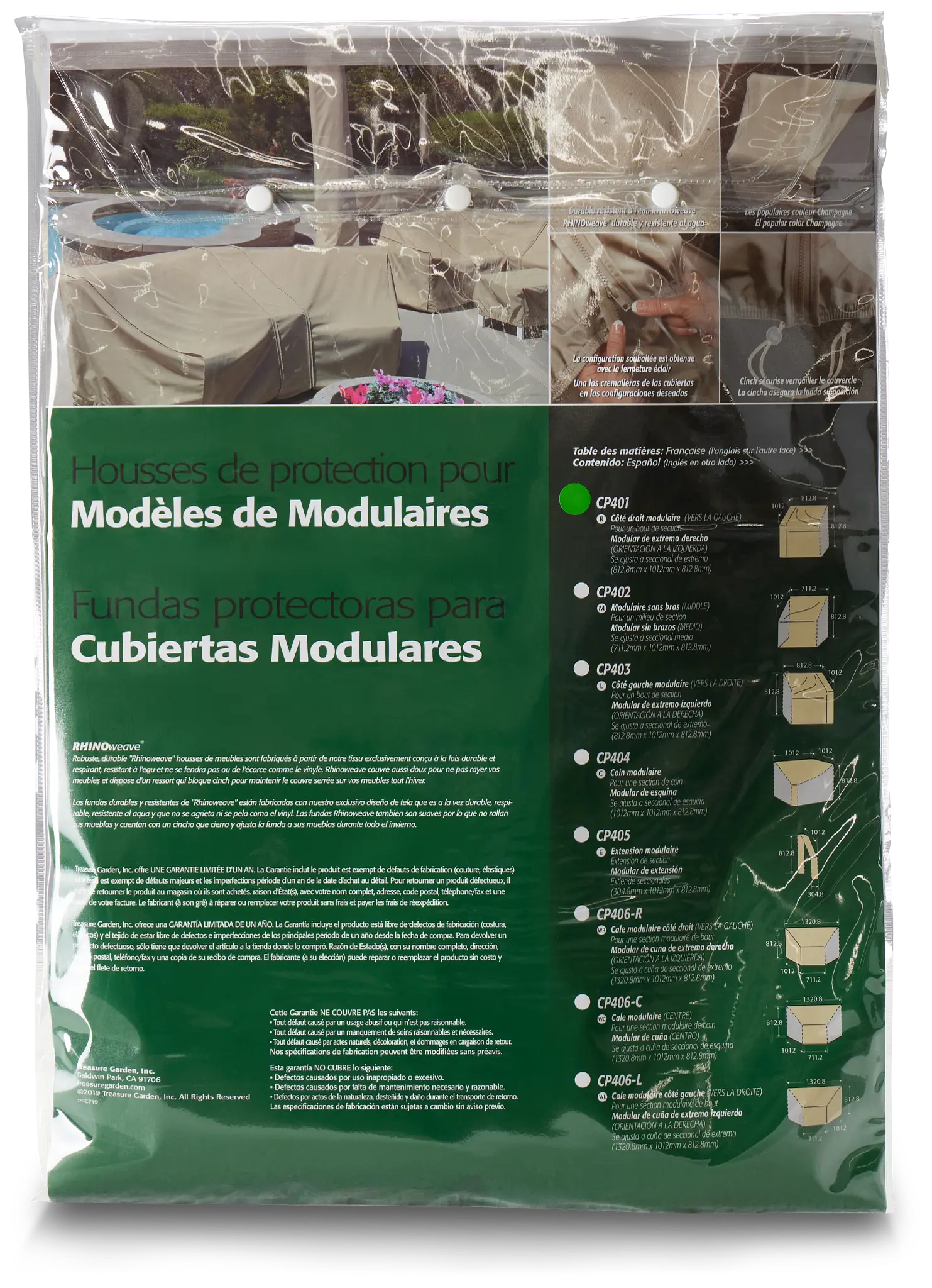 Khaki Left Modular End Piece Outdoor Cover Khaki Left Modular End Piece Outdoor Cover