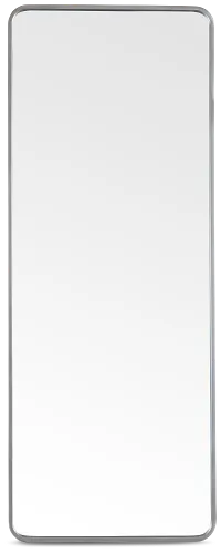 Amara Silver Floor Mirror