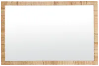 Hartley Light Brown Rect Mirror