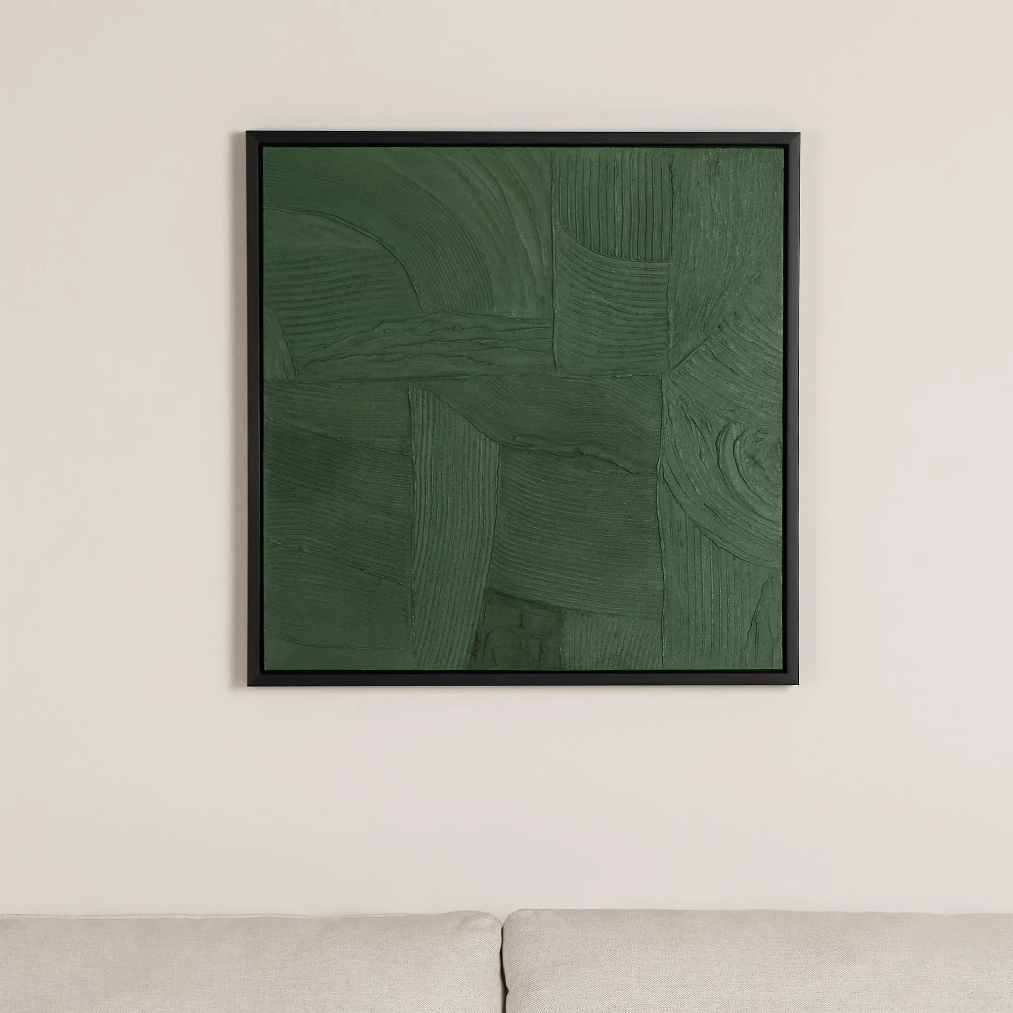 Jaide Green Framed Wall Art