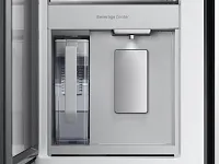 Samsung Bespoke Series White French Door Refrigerator