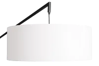 Talia Black Metal Floor Lamp