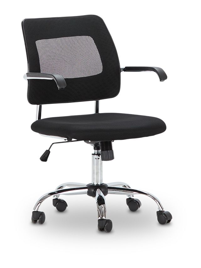 Salida Black Desk Chair