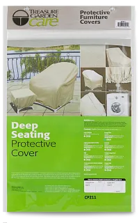 Khaki Medium Outdoor Chair Cover
