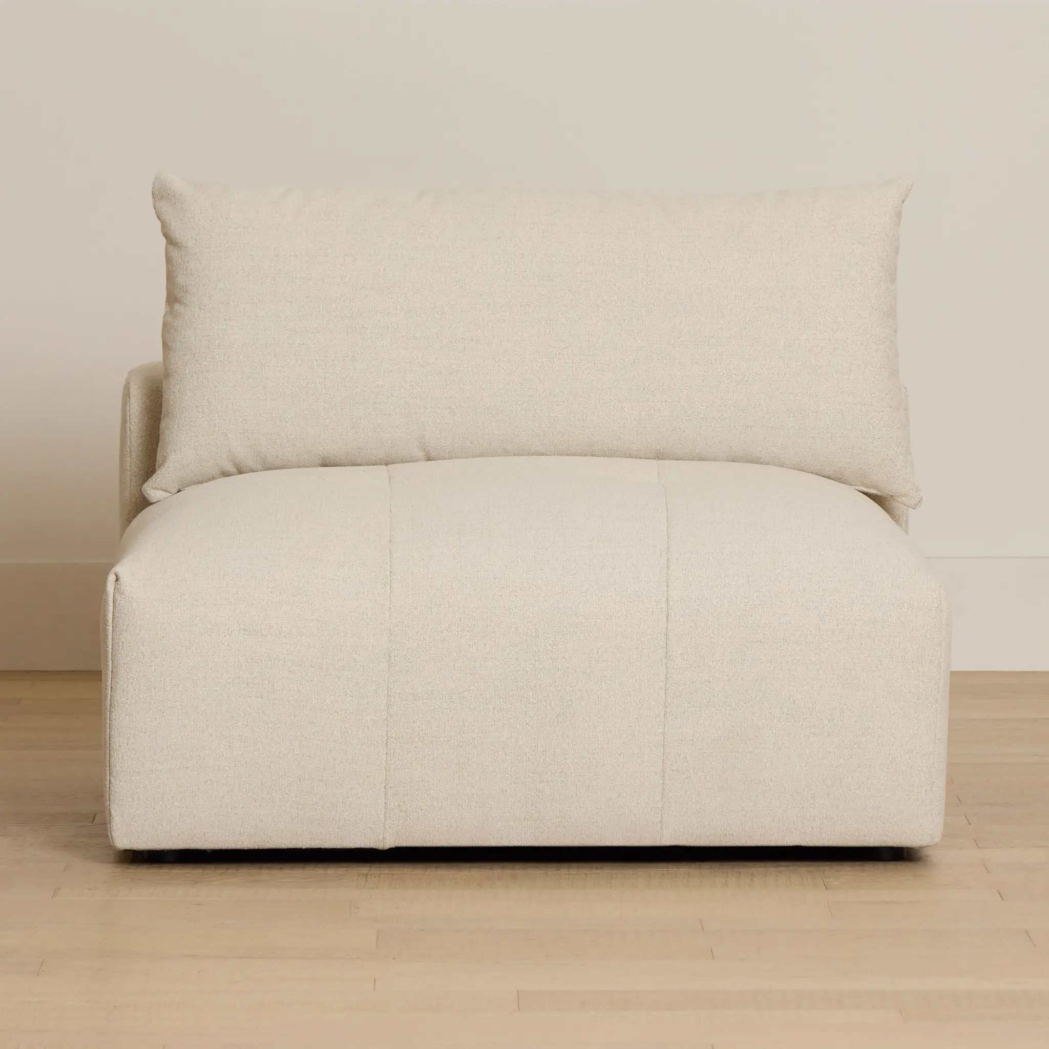 Remi Light Beige Fabric Armless Chair Remi Light Beige Fabric Armless Chair