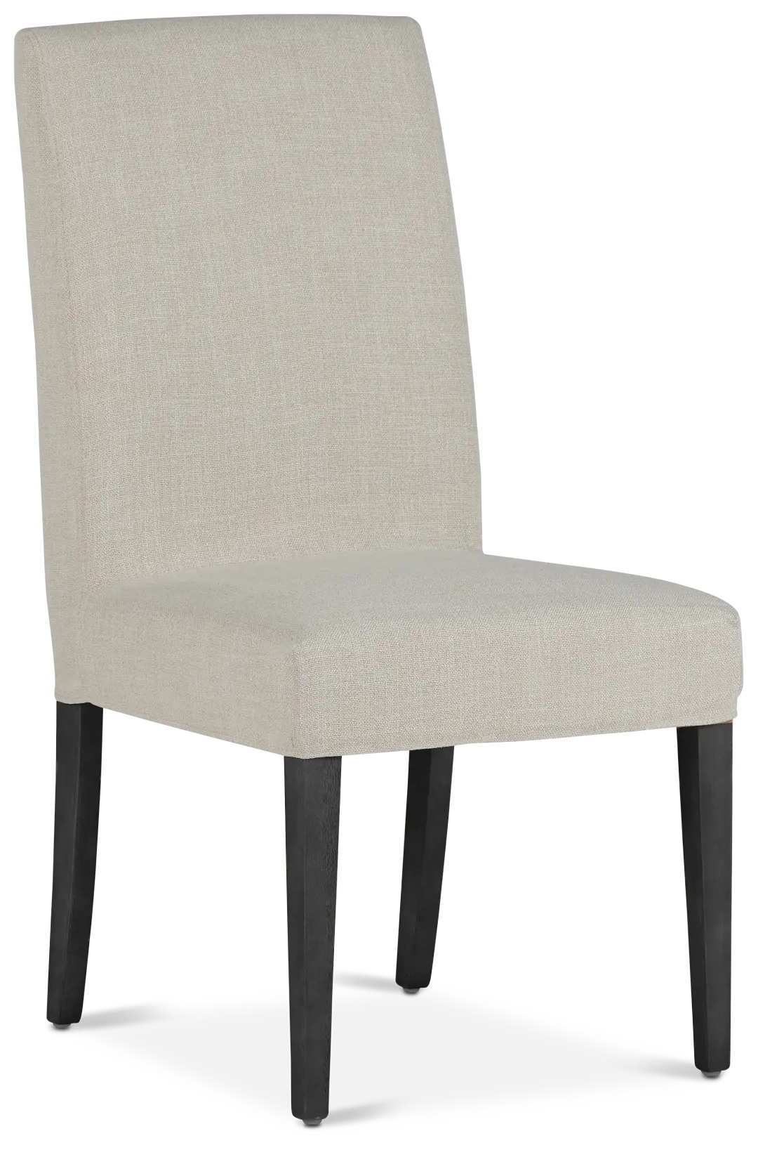 Harbor Light Beige Short Slipcover Chair With Dark-tone Leg Harbor Light Beige Short Slipcover Chair With Dark-tone Leg