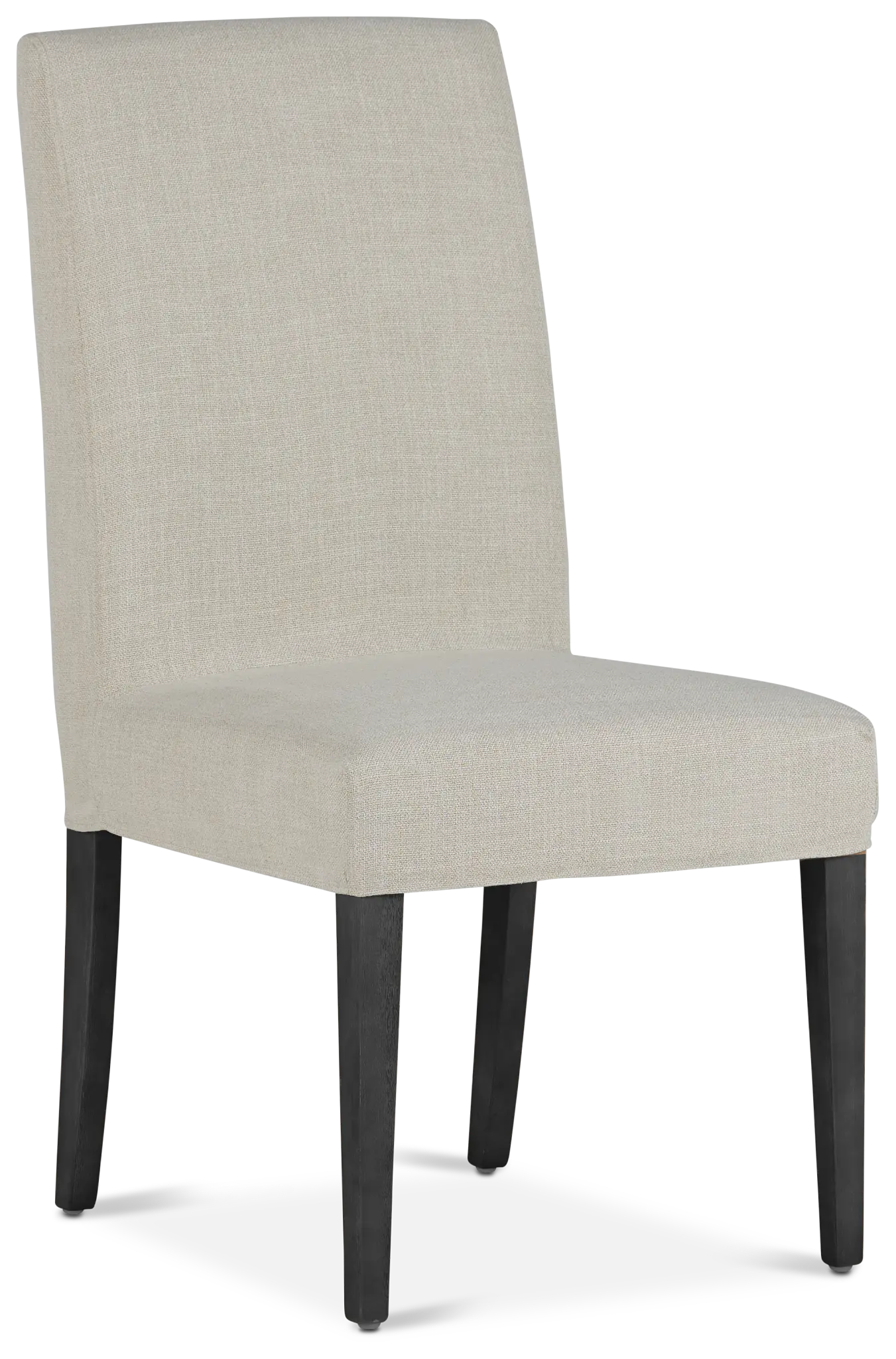 Harbor Light Beige Short Slipcover Chair With Dark-tone Leg Harbor Light Beige Short Slipcover Chair With Dark-tone Leg