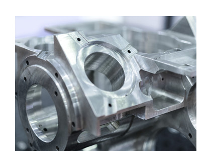 Aluminum & Non-ferrous Materials