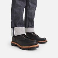 Navigate to Logger product image