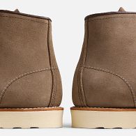 Navigate to Classic Moc&reg; product image 7