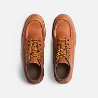 Traction Tred | Red Wing Traction Tred | Red Wing