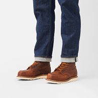 Classic Moc Red Wing