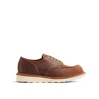 Navigate to Engineered Garments Shop Moc Oxford product image