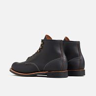 Blacksmith | Red Wing