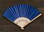 Summer AC Relief