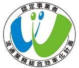 Japanese Environment Icon