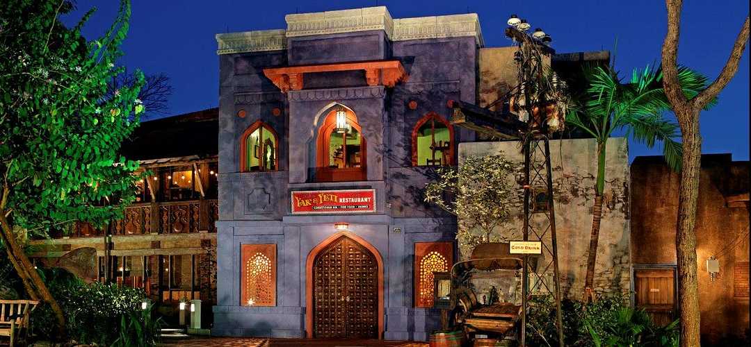 Yak & Yeti Exterior and front entrance of Yak & Yeti restaurant at night