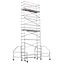 4103-23 Towers | - Werner Asia 4103-23 Towers | - Werner Asia