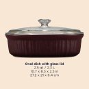 French Colors 2.5-quart Oval Baking Dish, Cabernet