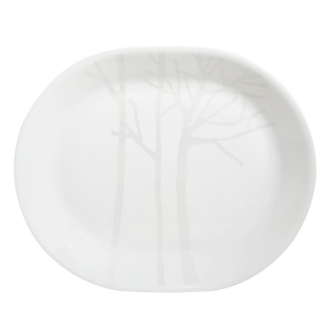 Frost 12.25" Serving Platter
