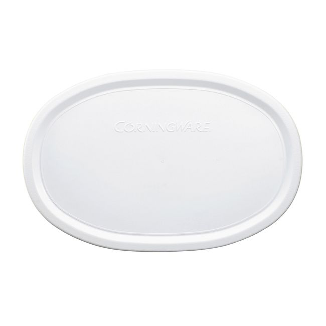 French White Plastic Lid for 23-ounce Baking Dish