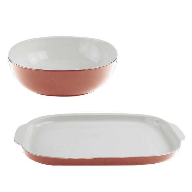 2-piece Serving Set, Red Clay