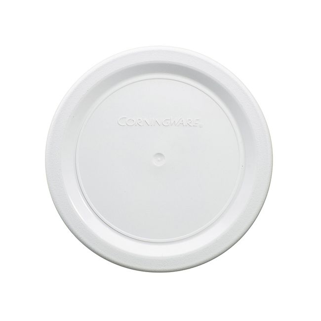 French White 7-ounce Plastic Lid