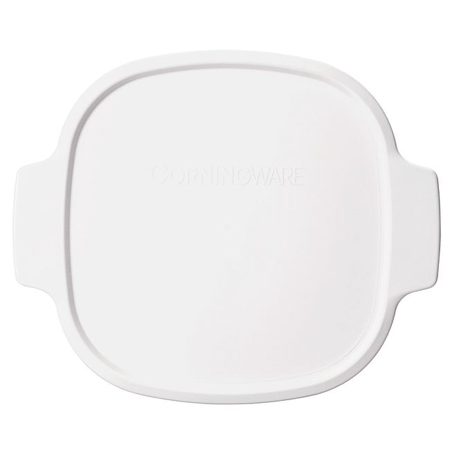 Plastic Lid for 2-quart Baking Dish