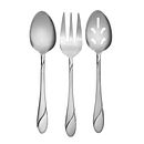 Swirl Sand 3-pc Hostess Set